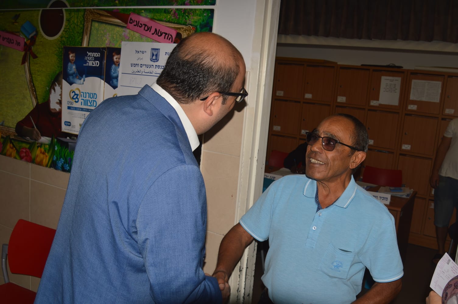 WhatsApp Image 2022-11-01 at 10.11.18 AM (1).jpeg